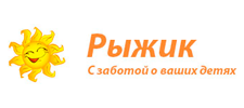 Логотип фабрики Фабрика детской одежды Рыжик