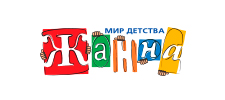 Логотип фабрики Фабрика школьной формы Жанна