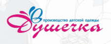 Логотип Душечка