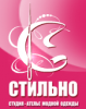 Логотип Стильные непоседы