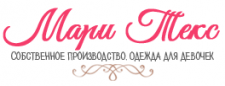 Логотип Мари Текс