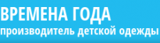Логотип Времена года