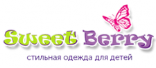 Логотип фабрики Фабрика детской одежды Sweetberry
