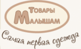 Логотип Товары малышам