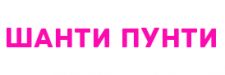 Логотип Шанти Пунти