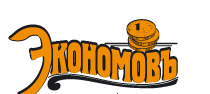 Логотип Экономовъ