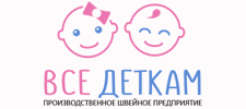 Логотип Все деткам