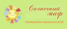 Логотип фабрики Производитель детской одежды Солнечный миф