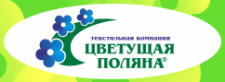 Логотип фабрики Производитель детской одежды Цветущая поляна