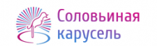 Логотип Соловьиная карусель