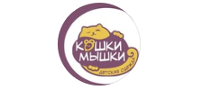 Логотип фабрики Производитель детской одежды Кошки мышки
