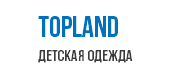 Логотип фабрики Производитель верхней детской одежды TOPLAND