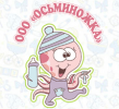 Логотип Осьминожка