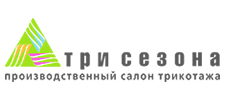 Логотип Три Сезона