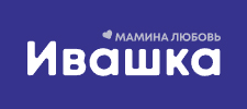 Логотип фабрики Фабрика детского трикотажа Ивашка
