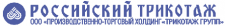 Логотип РОССИЙСКИЙ ТРИКОТАЖ