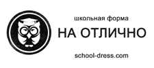 Логотип На Отлично