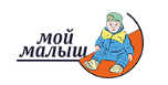 Логотип фабрики Фабрика детской одежды МОЙ МАЛЫШ