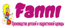 Логотип фабрики Производитель детской одежды Фанни