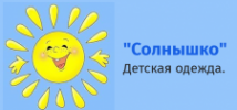 Логотип Солнышко
