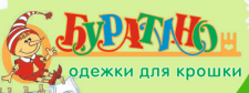 Логотип фабрики Производитель детской одежды Буратино