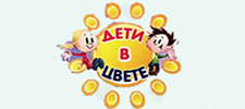 Логотип фабрики Трикотажная фабрика детской одежды Дети в цвете