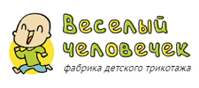 Логотип Веселый человечек