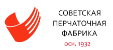 Логотип Советская перчаточная фабрика