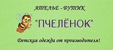 Логотип Пчелёнок