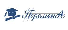 Логотип Перемена