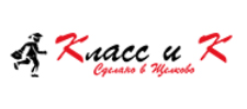Логотип Класс и К