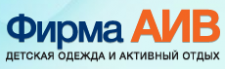 Логотип фабрики Производитель детской одежды АИВ