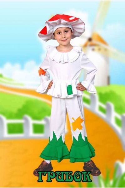 Детский карнавальный костюм "Грибок" - Фабрика школьной формы Мода Люкс