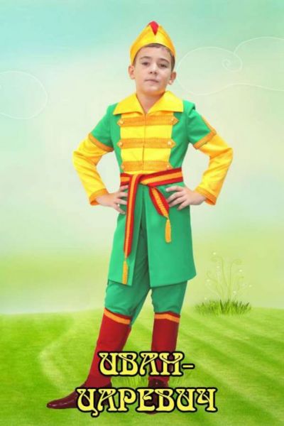 Детский костюм "Иван Царевич" - Фабрика школьной формы Мода Люкс