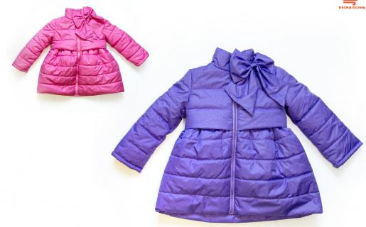 Детское пальто Забава - Производитель детской одежды Хати