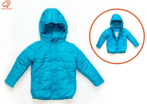 Детская куртка Непоседа - Производитель детской одежды Хати