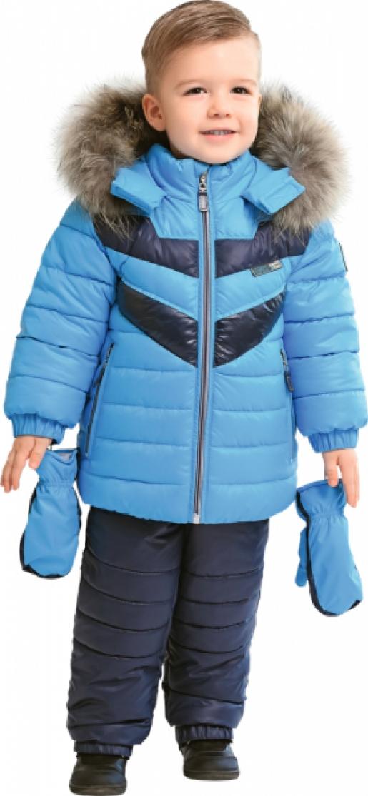 Костюм для мальчика зима - Фабрика верхней детской одежды G n K