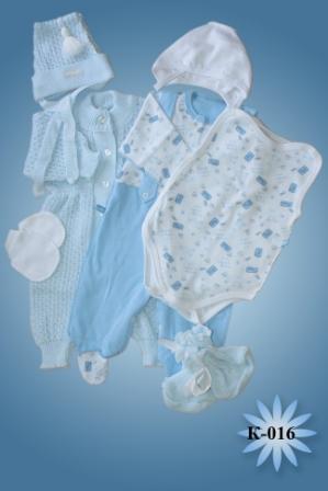 Комплект для новорожденных 7 ми предметный Солнышко - Фабрика детской одежды Солнышко