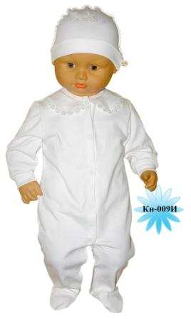 Комбинезон для новорожденных Солнышко - Фабрика детской одежды Солнышко
