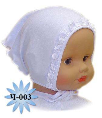 Чепчик для новорожденных Солнышко - Фабрика детской одежды Солнышко