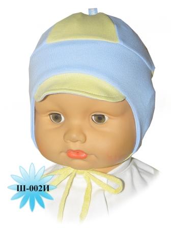Шапка для новорожденных Солнышко - Фабрика детской одежды Солнышко