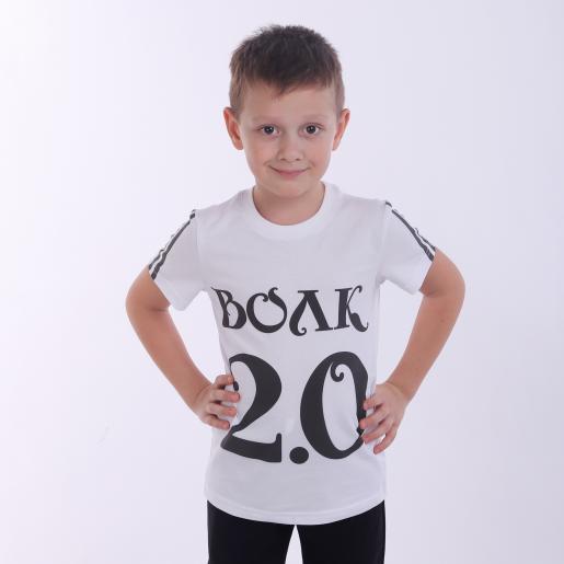 Футболка детская Волк 2.0 - Производитель детской одежды HAPPYLAMA STYLE