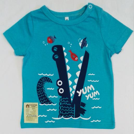 Детская футболка 532-01крокодил - Производитель трикотажных изделий Клеопатра-Стиль