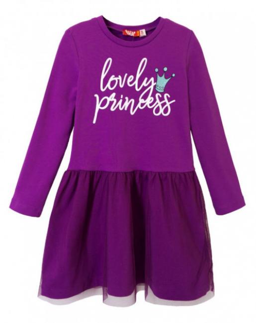 Платье детское - Производитель детской одежды ПромТекс