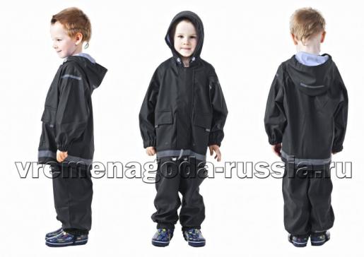 Непромокаемый детский костюм - дождевик без подкладки. Комплект куртка   полукомбинезон. Цвет чёрный - Фабрика детской одежды Времена года