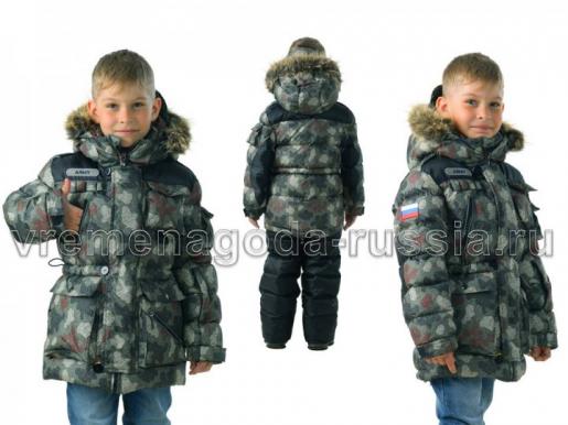 Детская зимняя куртка на искусственном лебяжьем пуху для мальчика "ПАТРИОТ" - Фабрика детской одежды Времена года