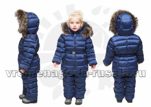 Детский зимний комплект "Классик" - Фабрика детской одежды Времена года