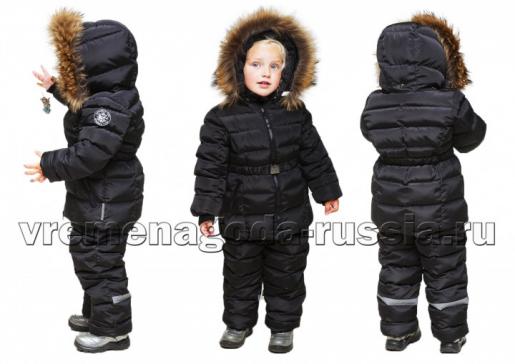 Детский зимний комплект "Классик" чёрный - Фабрика детской одежды Времена года