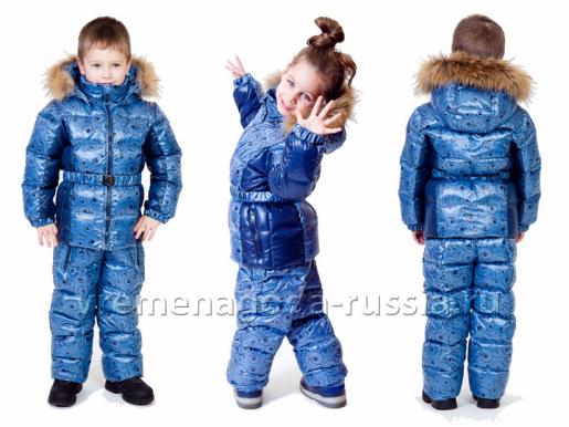 Зимний детский комплект на пуху «МОРОЗНЫЙ ИНЕЙ» - Фабрика детской одежды Времена года
