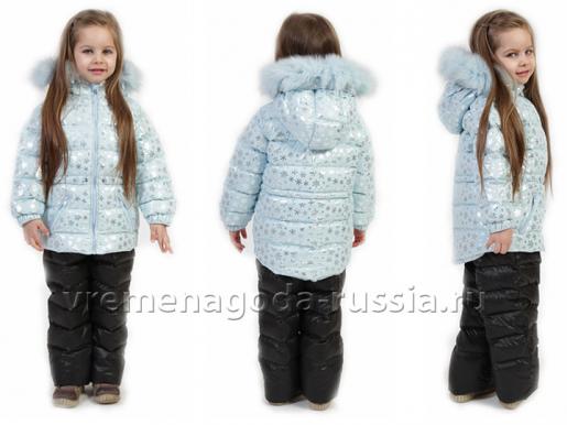Зимний детский комплект на пуху для девочки «ЗЕФИР» - Фабрика детской одежды Времена года